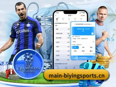 必赢亚洲 APP（Bwin）